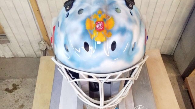 Аэрография Маска вратаря