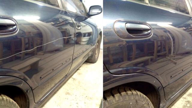 Удаление царапины